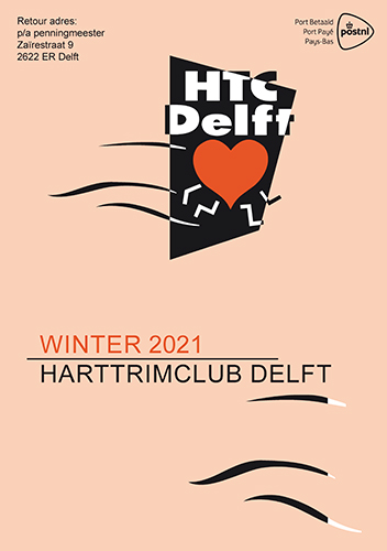 htc-delft-2021-12